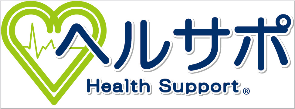 healthsupport